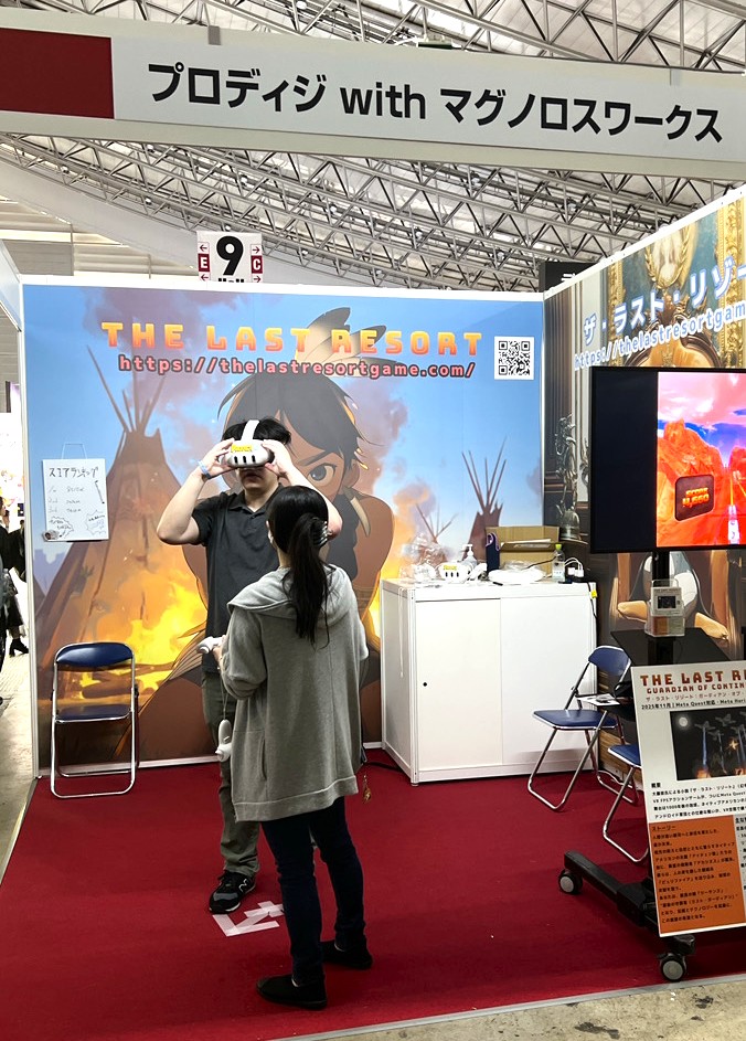 prodigyco's tweet photo. 東京ゲームショウの一般デイ2日目始まりました！

本日も朝からたくさんの来場者で混雑しておりますが、プロディジブースはHALL９の9-E56です👍
たくさんのお客様のご来場をお待ちしております🤩
 
#TGS #TGS2025 #vrゲーム #metaquest https://t.co/638r7YMad0