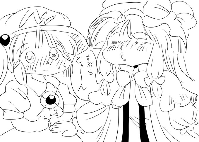 #東方 すぷらとぅーん 