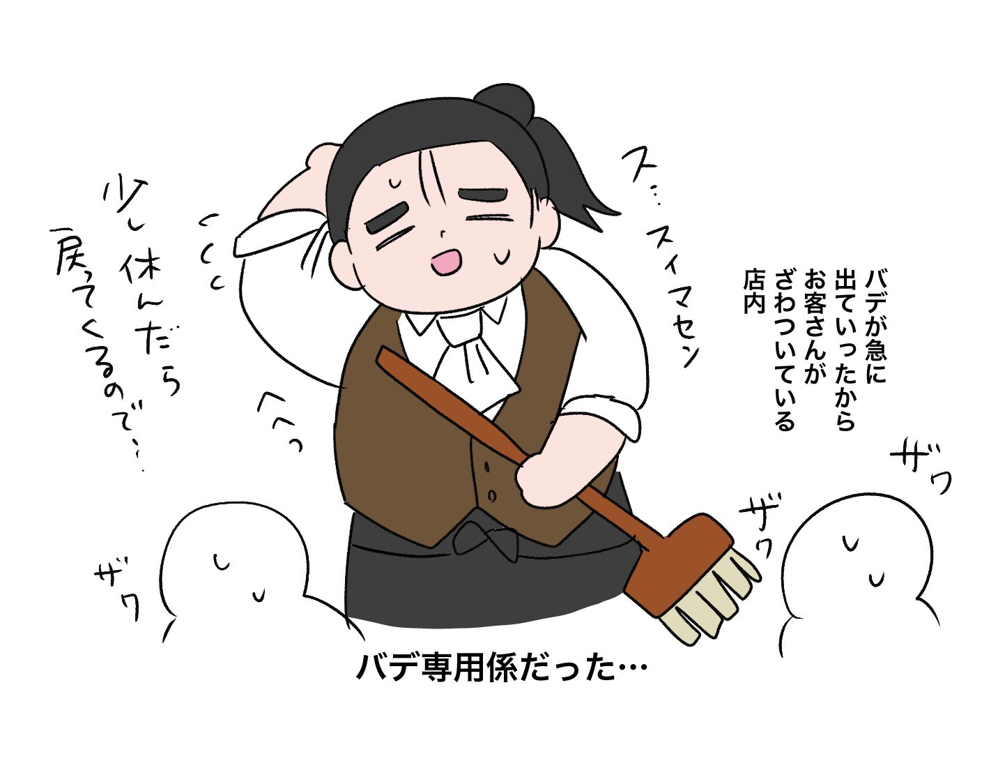 ゆっこページ 📿ゆっこ (@YUKIKO2312) / X