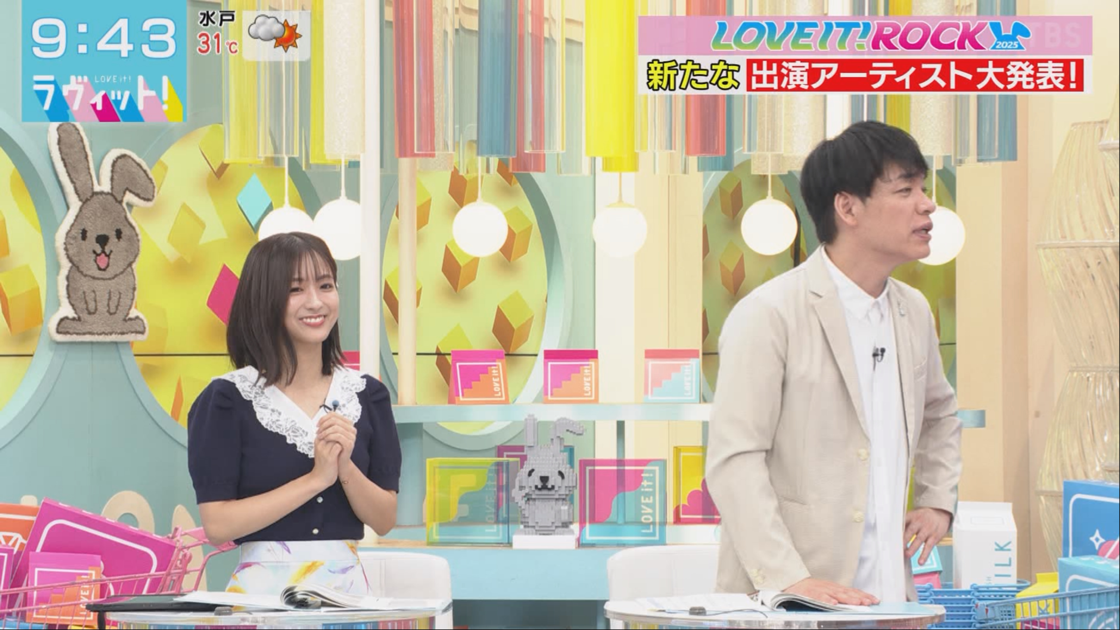 にこ　ラヴィットロック① TBS『ラヴィット！』 on X: 