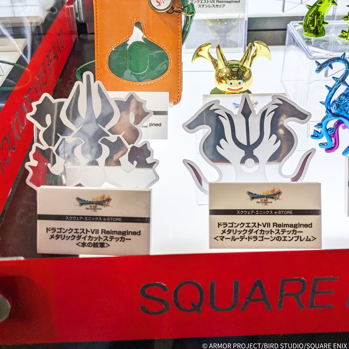 ドラゴンクエストダンジョン モンスターコレクション ドラゴンクエストダンジョン モンスターコレクション