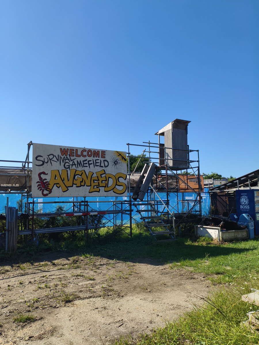 HelpWorld2020's tweet image. 約1ヶ月ぶりのアングニーズさんでのサバゲー。気温もちょうといい感じに。開幕早々被弾。
夕方まで体力持つのか。。

#サバゲー #アングニーズ #ANGNEEDS