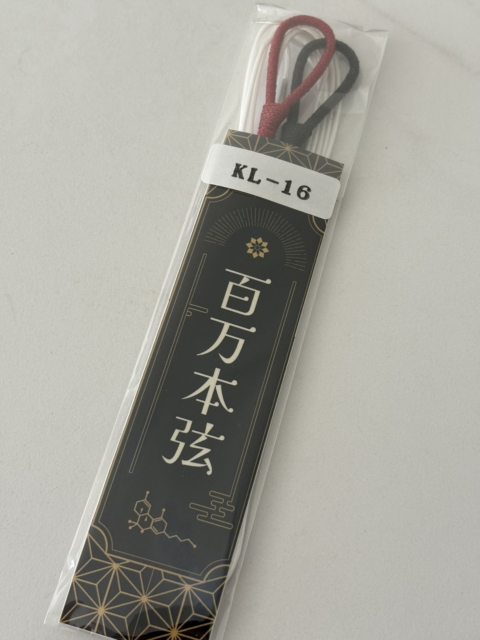 きなり (@kina_gatekeeper) / X