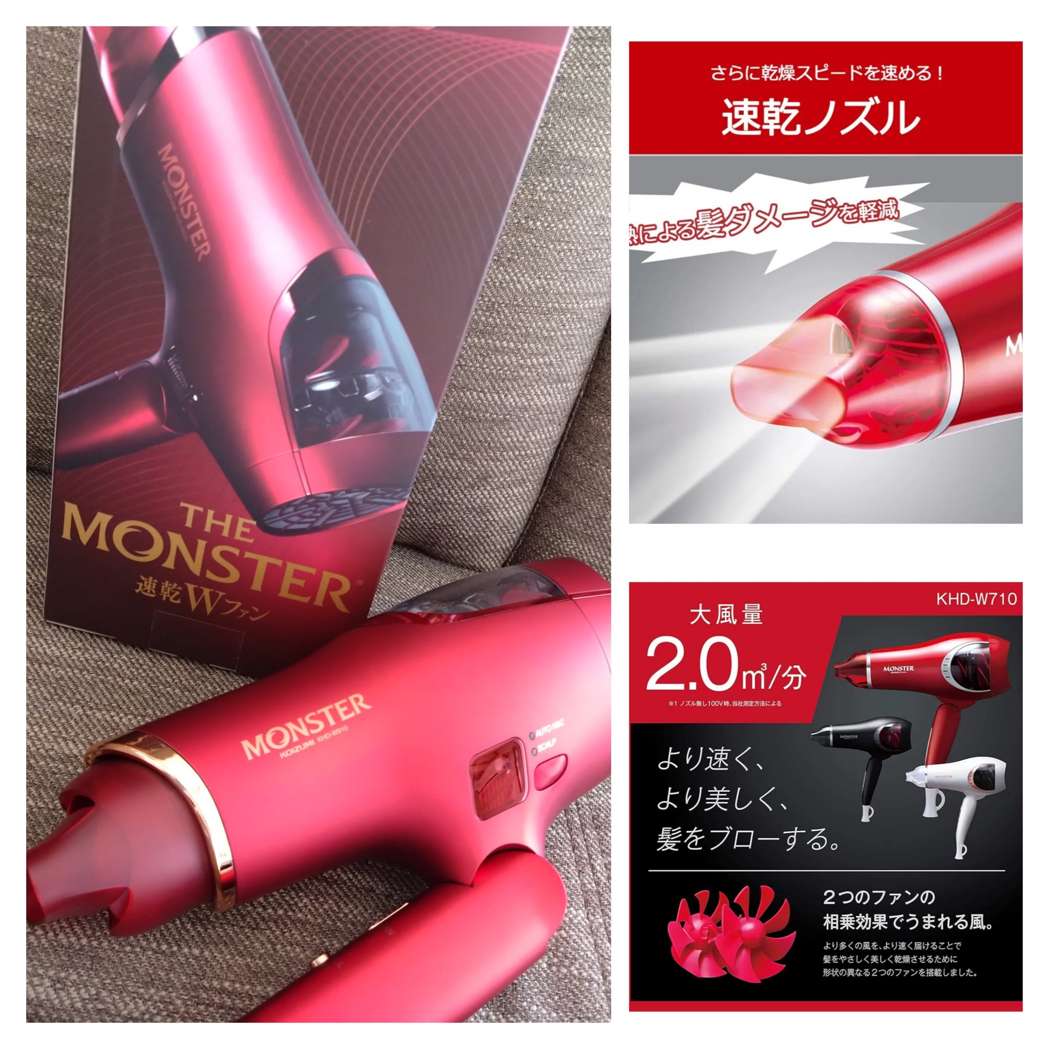 niko　おまとめ 八朔様 リクエスト 6点 まとめ商品 Gu67coOXYAE99uG.jpg