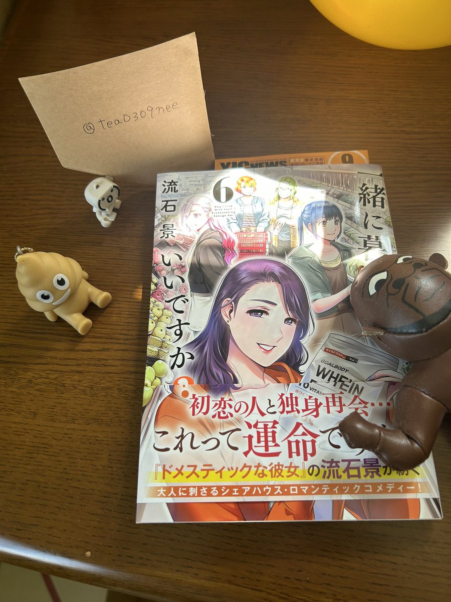 tea0309nee's tweet photo. 峰の高校時代とのギャップ
細かな表情、、、小学生の頃の淡い思い出

自分の学生時代を感じました！

小物はガチャやフィギュア！少し変わったのが好きです。

#いしょくらXキャンペーン
#一緒に暮らしていいですか
#いしょくら６ https://t.co/yNh8tbmnDS