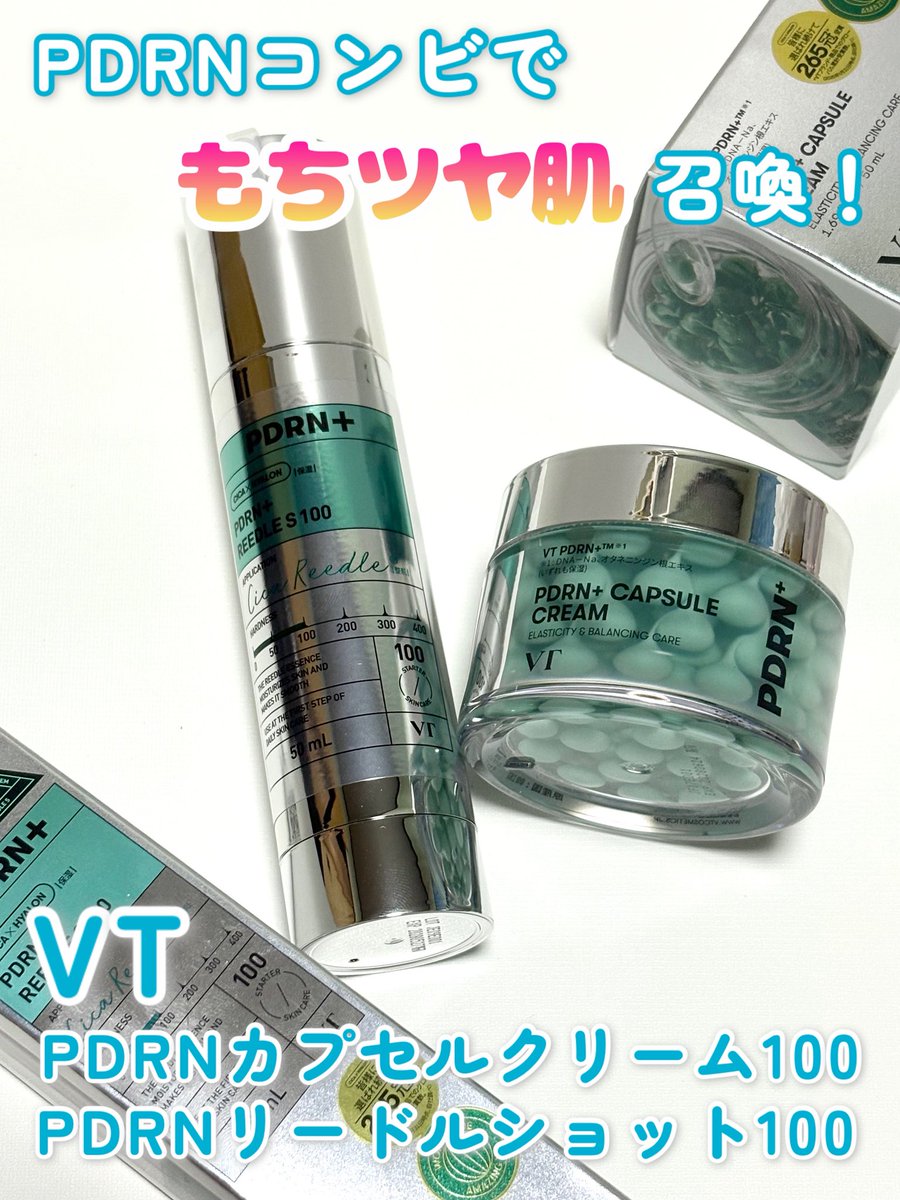 まりも様限定お値引き中　✴︎本日限り 楽天市場】化学式 10cm単位 切り売り オックス生地 AP41404