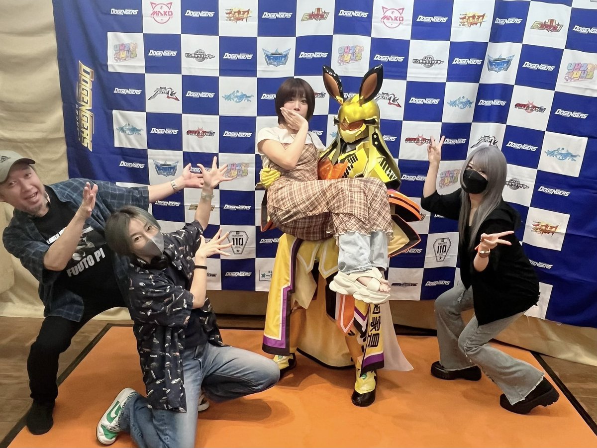 異世界転生したらドゲンジャーズだった件、ありがとうございました！
この3ヶ月は私の人生の宝物です！

ドゲンジャーズに出会えたこと
カグヤノ姫ちゃんに出会えたこと
みんなに出会えたこと
この街、福岡に感謝の気持ちでいっぱいです！

夢を叶えてくれた福岡に
私なりの恩返しが出来ますように🐰🎋