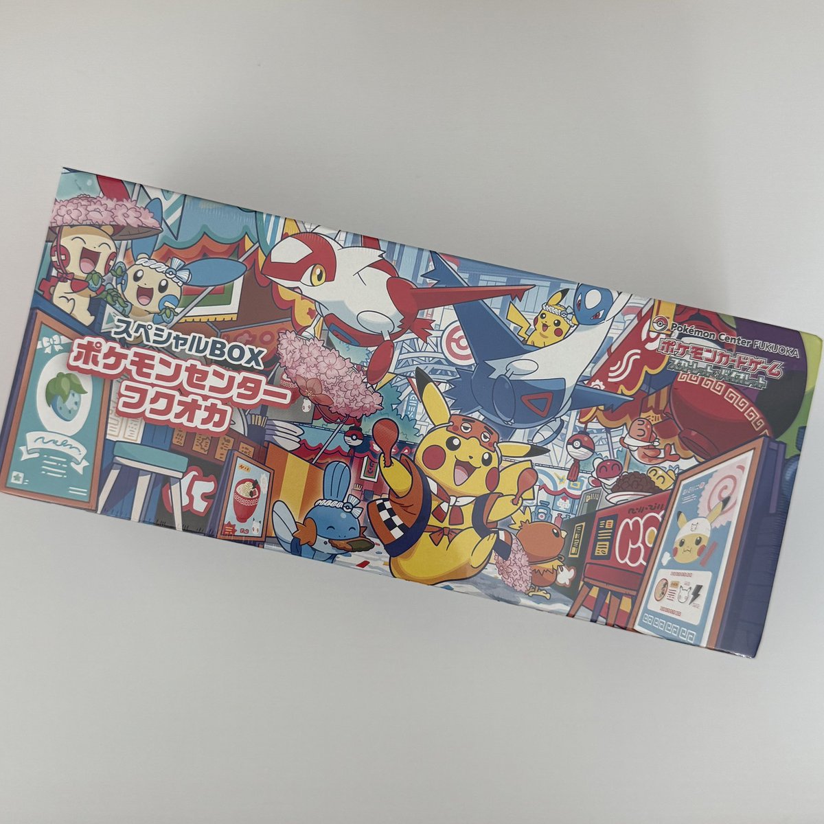 新品•未開封 ポケモンセンター フクオカ スペシャルBOX ポケモンカードゲーム 9月発売予定 予約 新品未開封 スペシャル
