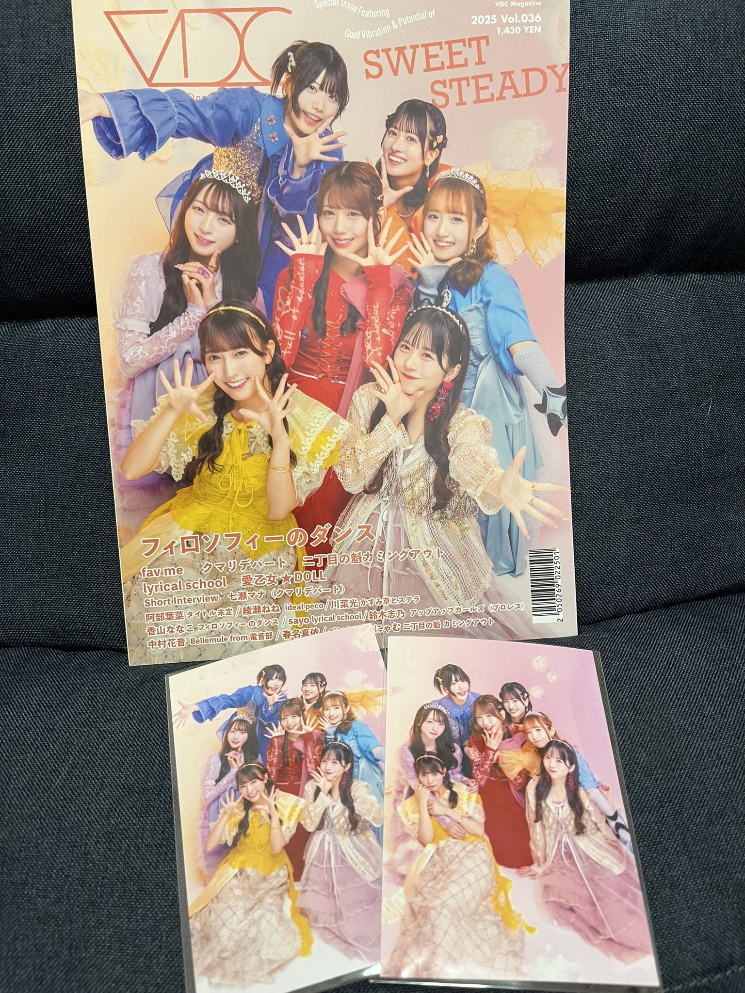 いっちゃん⭐︎ いっちゃん🐰🎀 (@icchan0824) • Instagram photos and videos