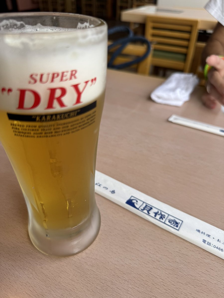 魚が釣れないんで本日は美味しい物巡り😆パシフィックゴルフ⛳️で新しいウェアを買って江ノ島で朝ご飯😋

#東京湾フェリー
#しらはま丸
#江ノ島
#生シラス丼