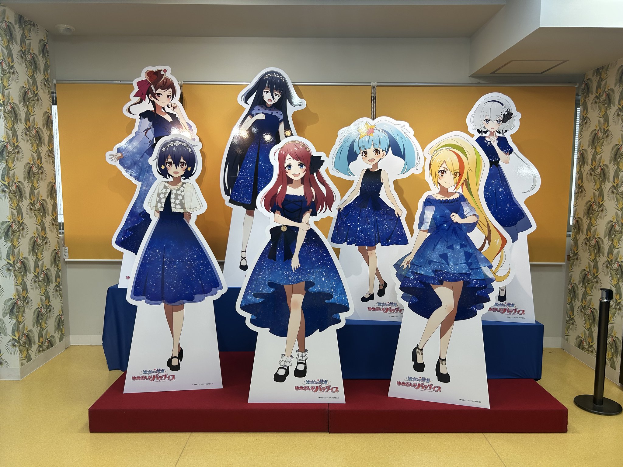 【かなさま専用】LゾンビランドサガA1 ユニット付きオプションあり かなさま専用】LゾンビランドサガA1 ユニット付きオプションあり