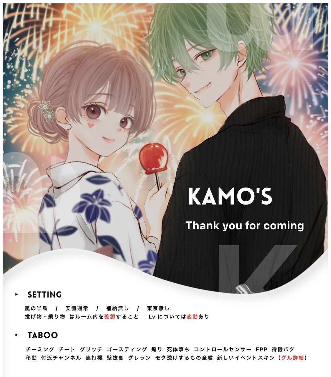 ゆ ゆ 🖤 🥀 @ 5 月 ま で は 高 浮 上 … !! tweet media