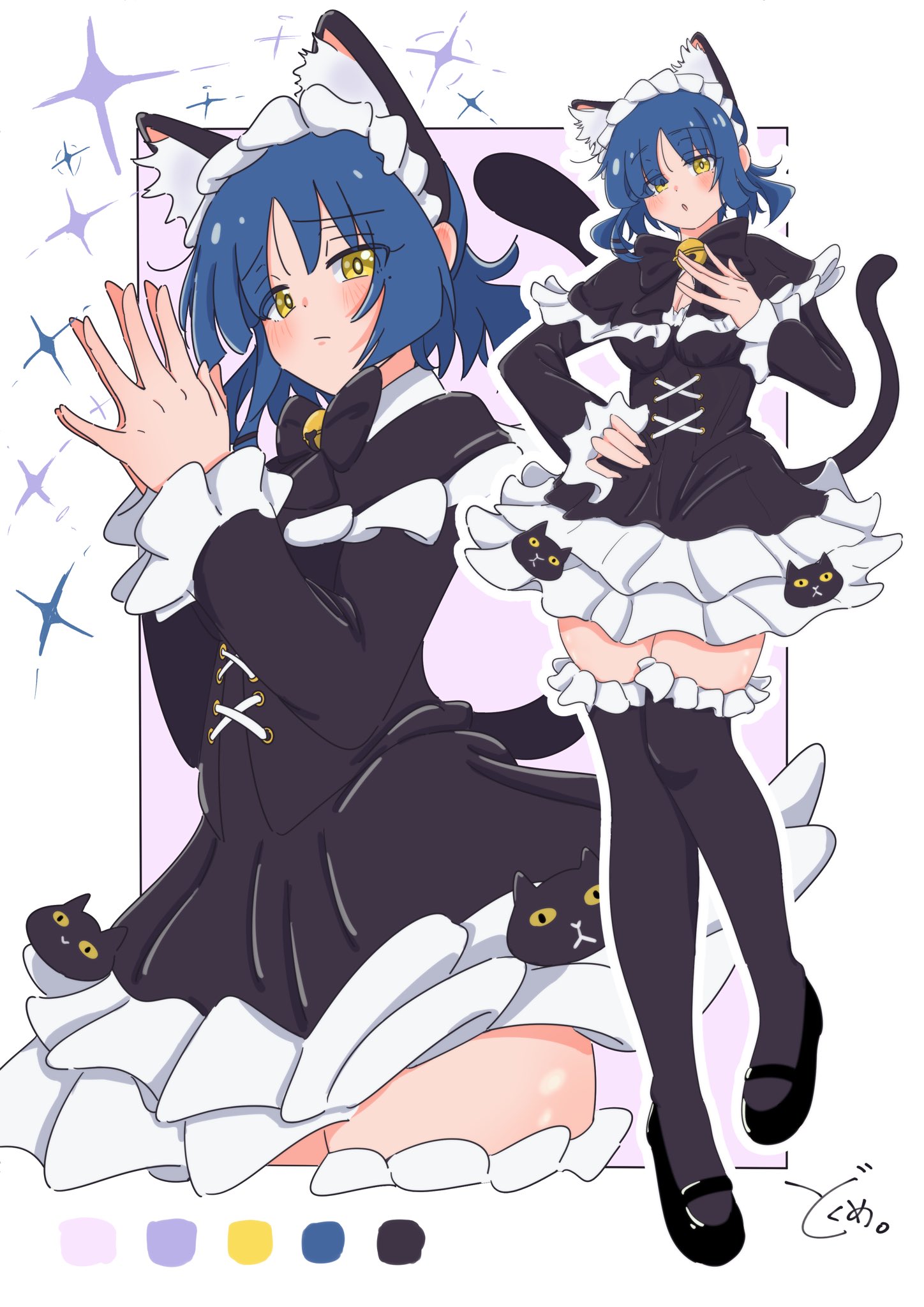 あんころもち様♡ありがとうございます♡ あんころもち# Rox³ (@sirusia123) / X