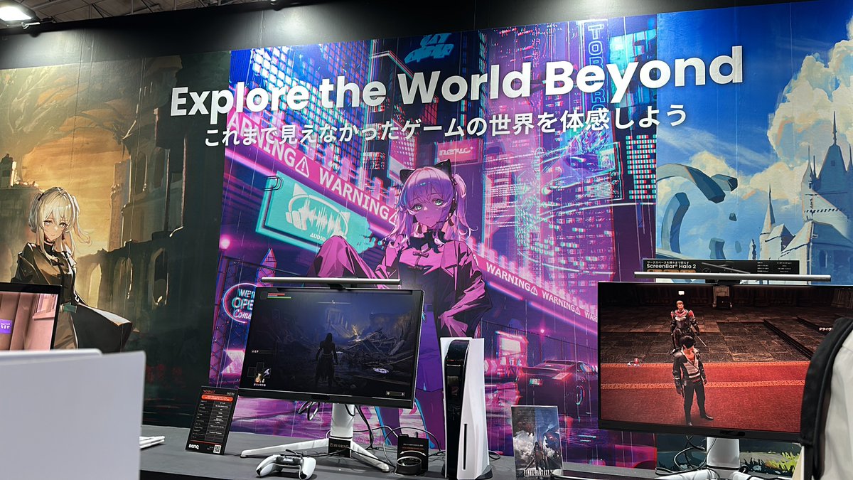 zosukue1009's tweet photo. #MOBIUZ #EX271UZ #BenQ #MOBIUZGameArt #TGS2025 https://t.co/w0487FELS9