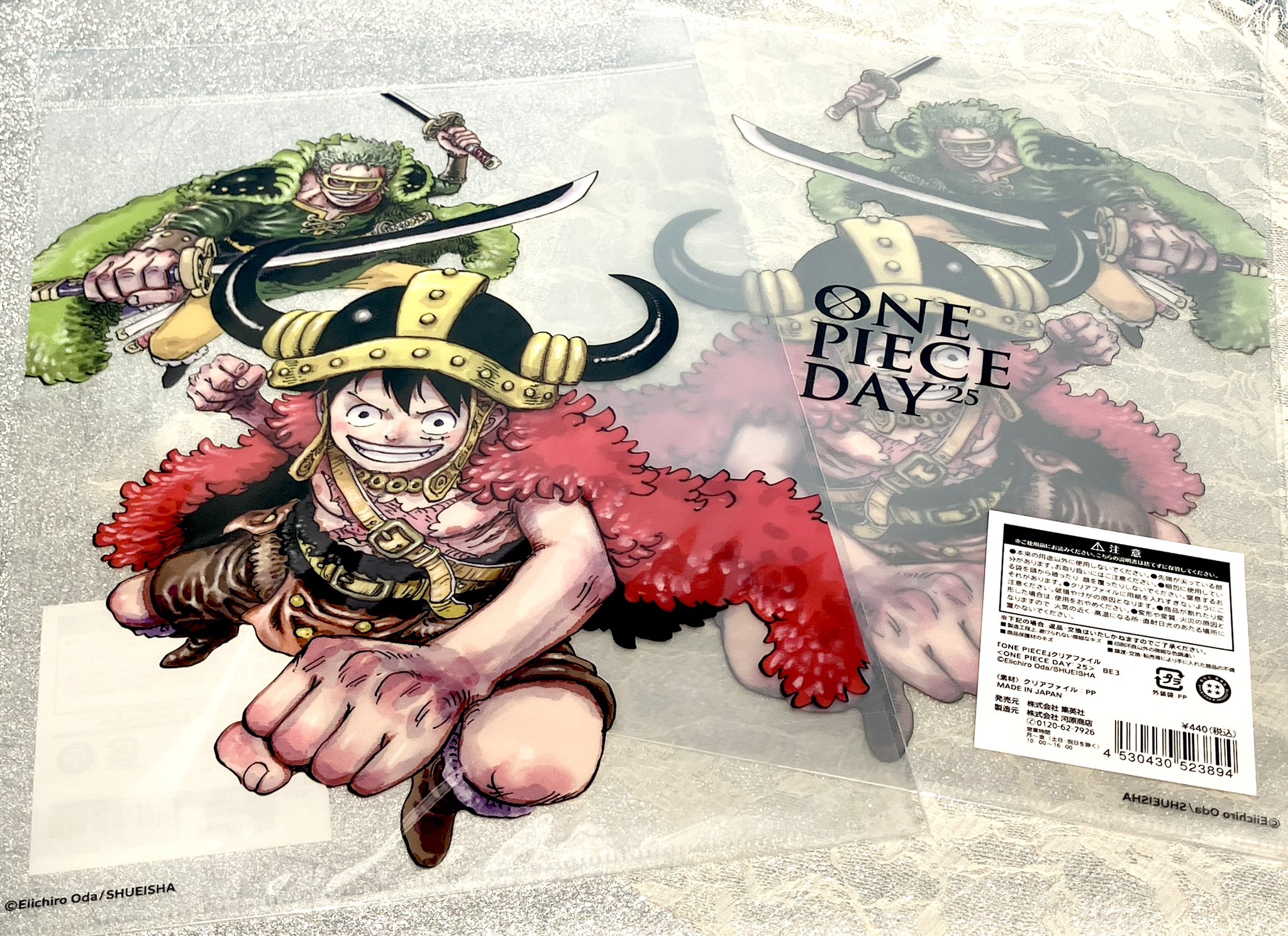 ONE PIECE 麦わらストア お台場店 on X: 