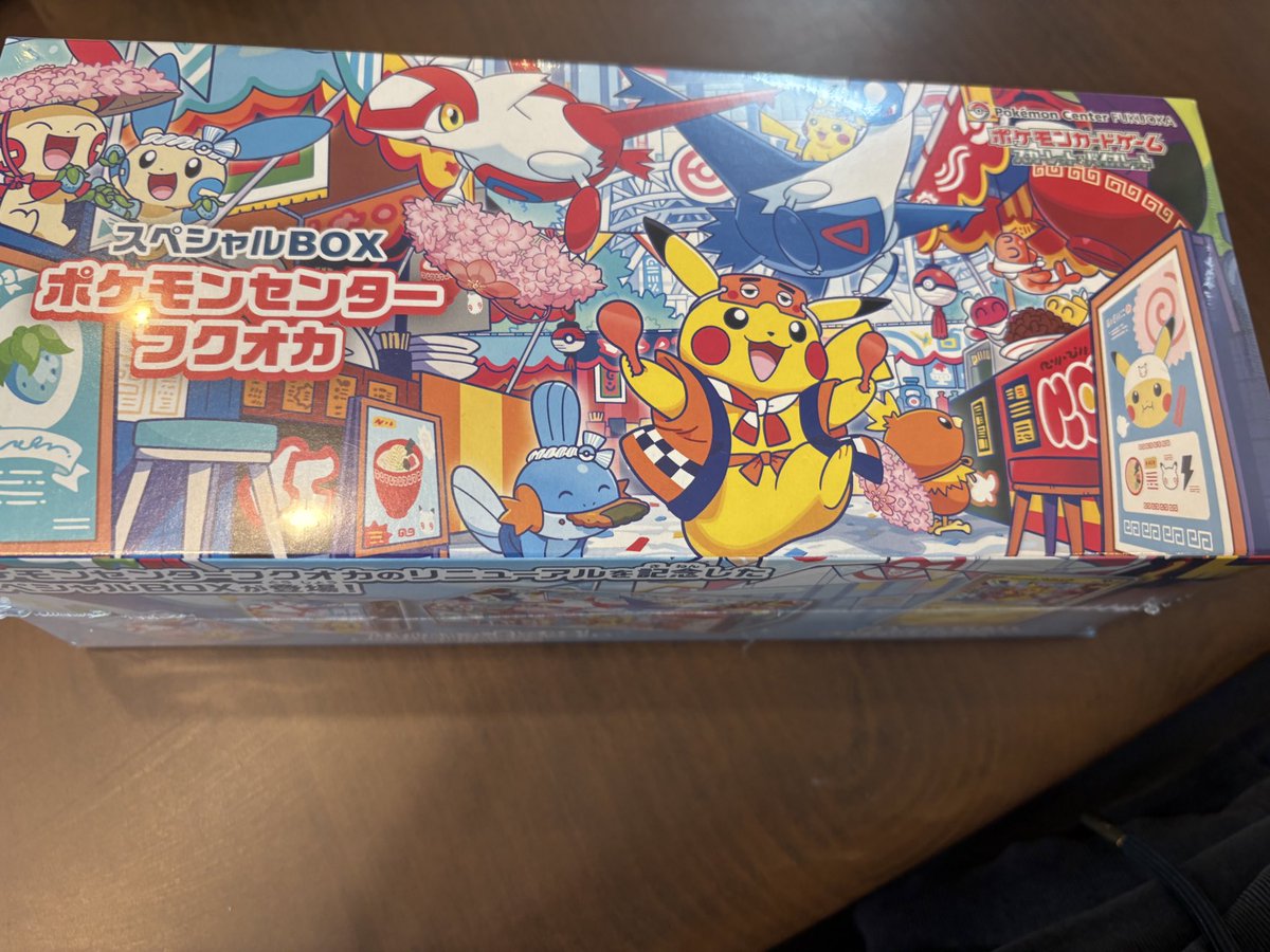 ポパイセーラー13世 on X: 