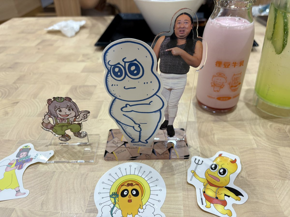 モッツァレラちーすけ (@mozzcheesuke) / Posts / X