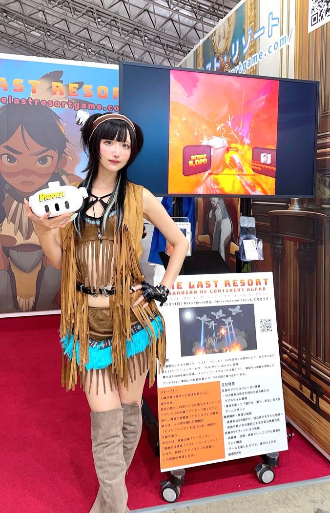 prodigyco's tweet photo. 東京ゲームショウ最終日！
本日の夏城陽詩さん @gereegero2 は好評だった1日目の衣装をアレンジしてブースの案内をしてくださっています。
ぜひプロディジブースに遊びに来てください🤗
  
#TGS #TGS2025 #vrゲーム #metaquest 
#コスプレイヤー #cosplay https://t.co/uTYrIYXxbT