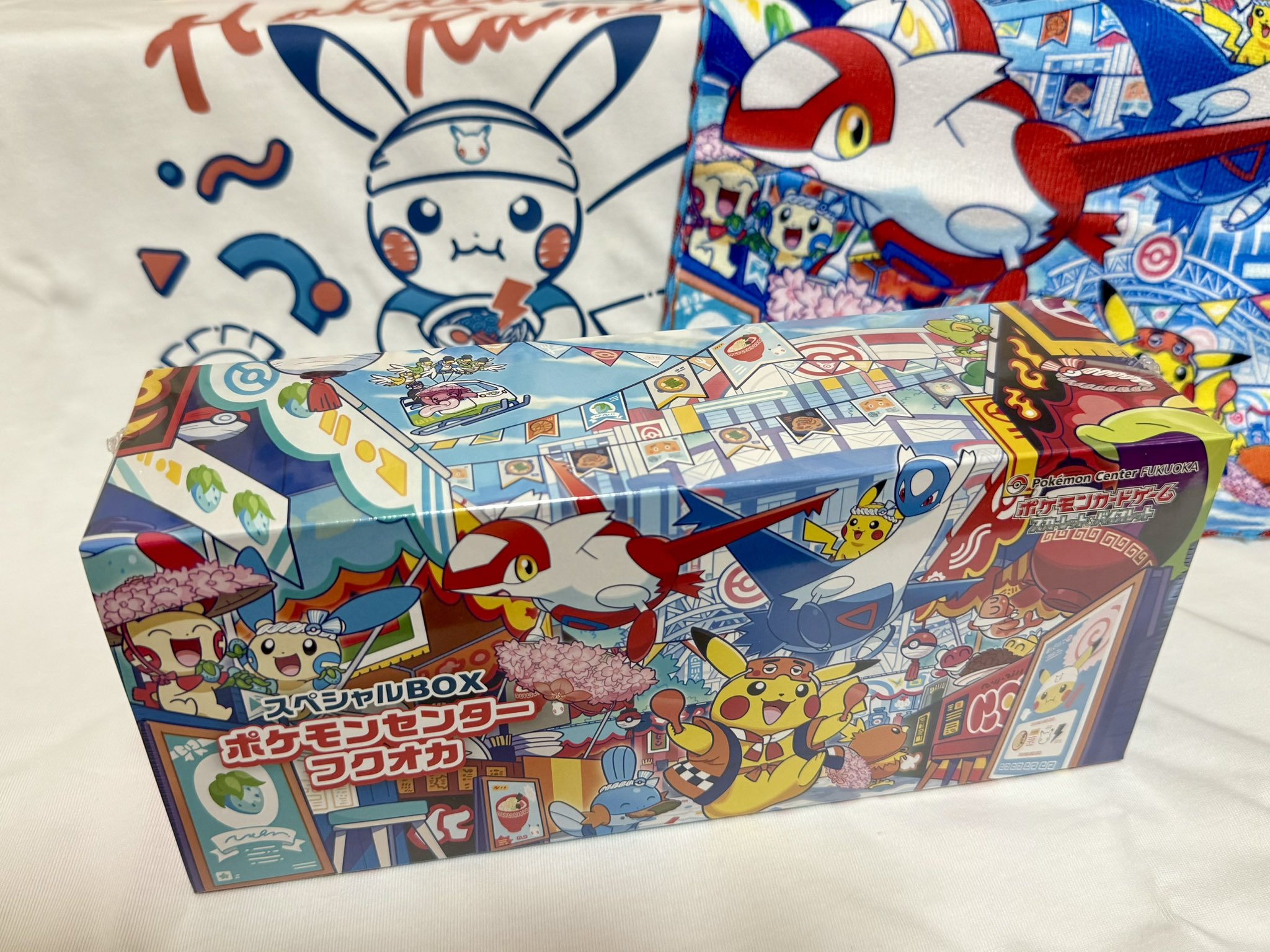 ポケカ スカーレット＆バイオレット スペシャルBOX ポケモンセンターフクオカ Amazon.co.jp: ポケモンカードゲーム スカーレット