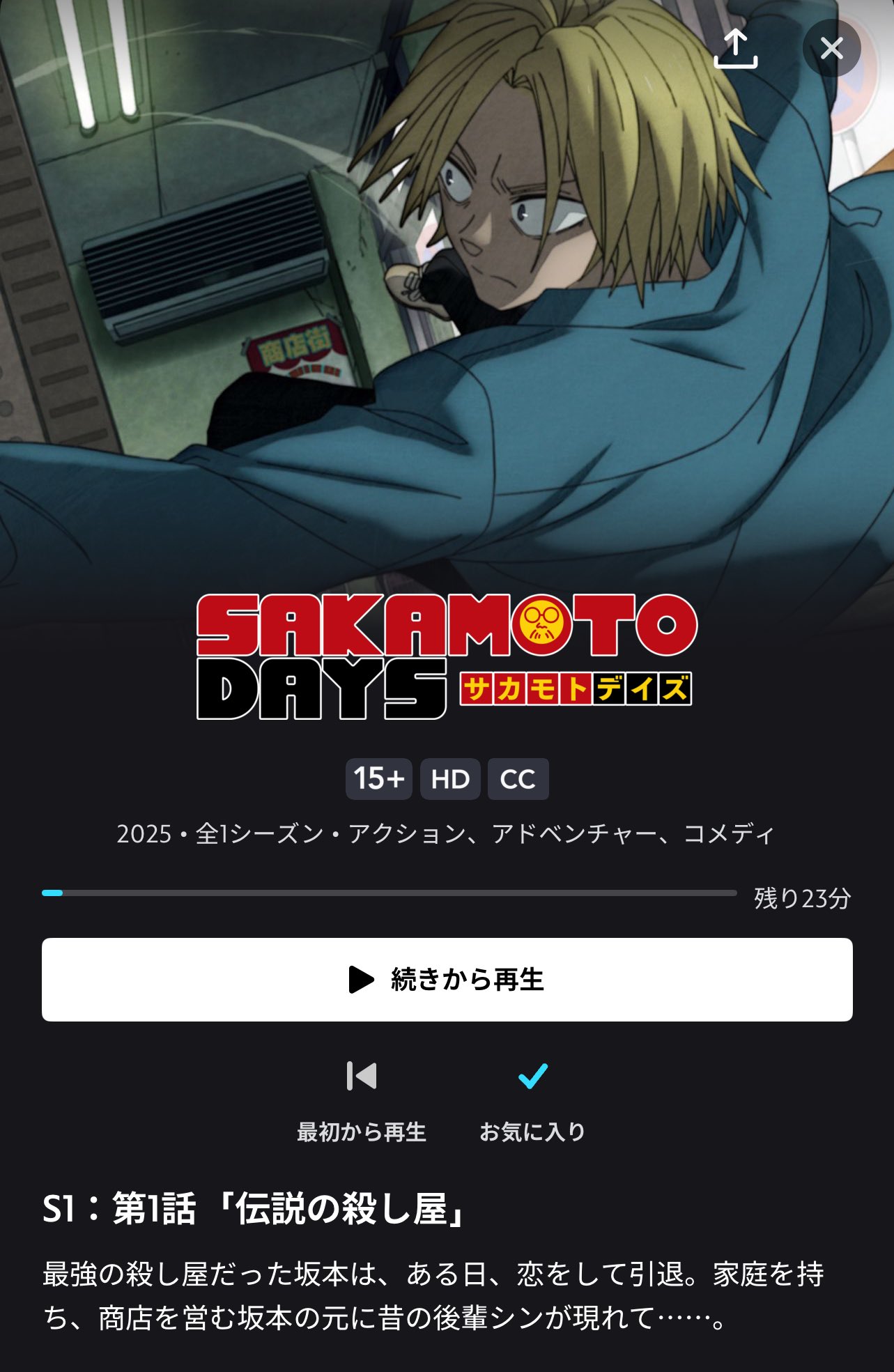 Happy♡sale♡16980→更にフォロワー様割引き Happy♡sale♡16980→更にフォロワー様割引き 購入者特典」の