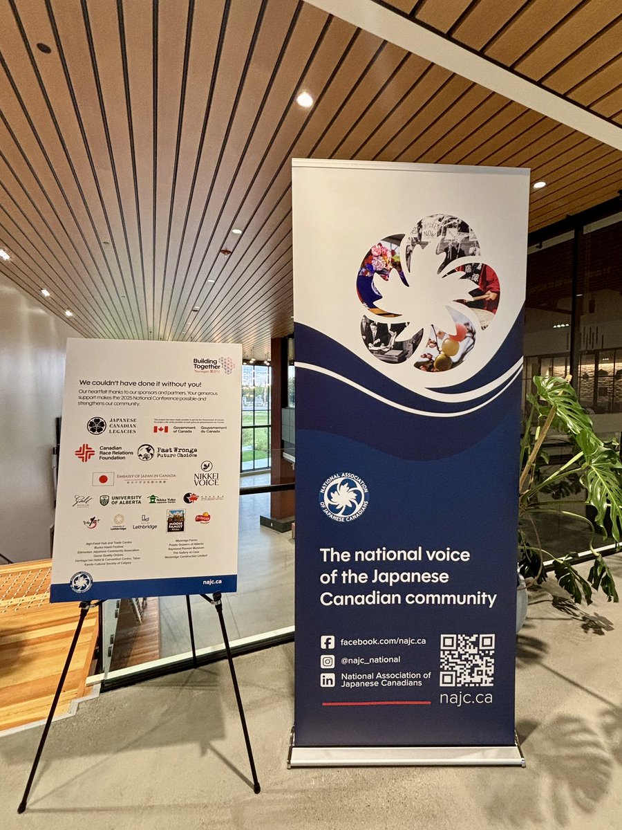 NAJC全カナダ日系人協会の年次総会でアルバータ州のレスブリッジに来ています‼️
