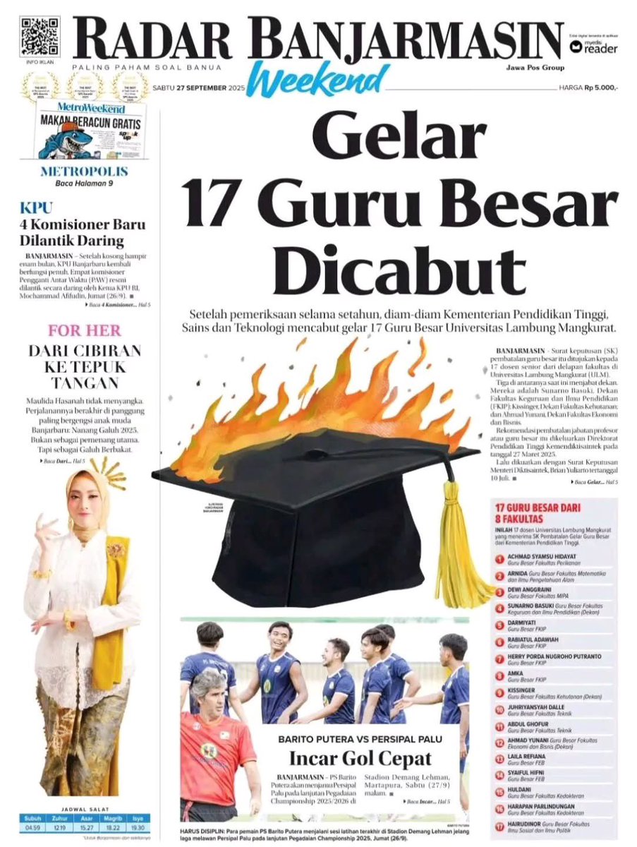 Universitas Lambung Mangkurat