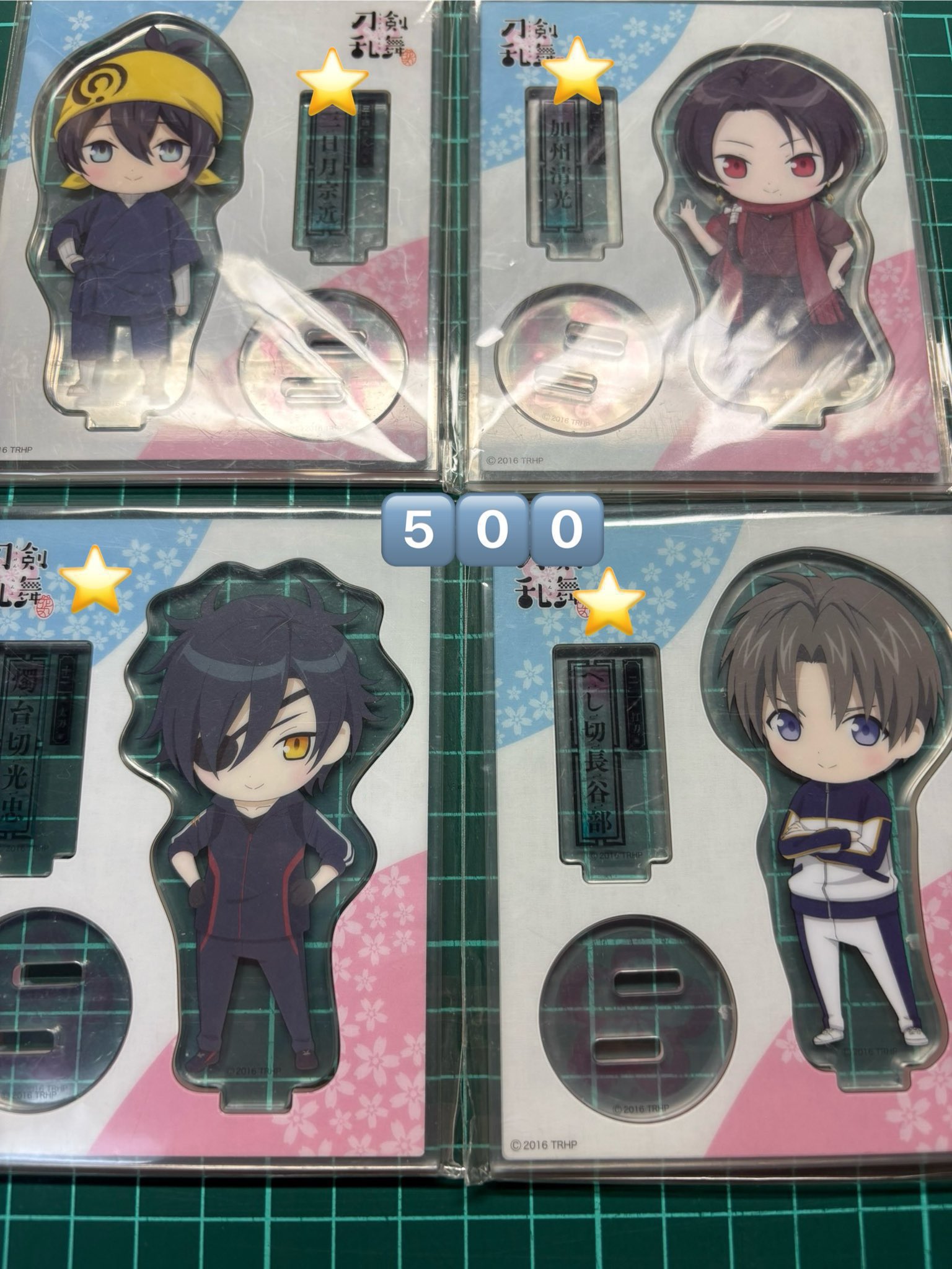 チベくん（求固定） on X: 