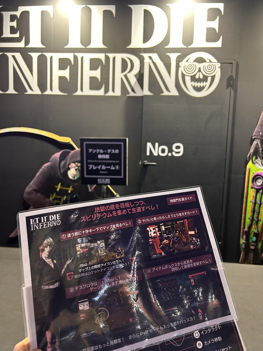1031_0217's tweet photo. 東京ゲームショウでLET IT DIE: INFERNO試遊してきました😆😆
 #アンクル・デスからのPR案件 https://t.co/kEoYIliMKD