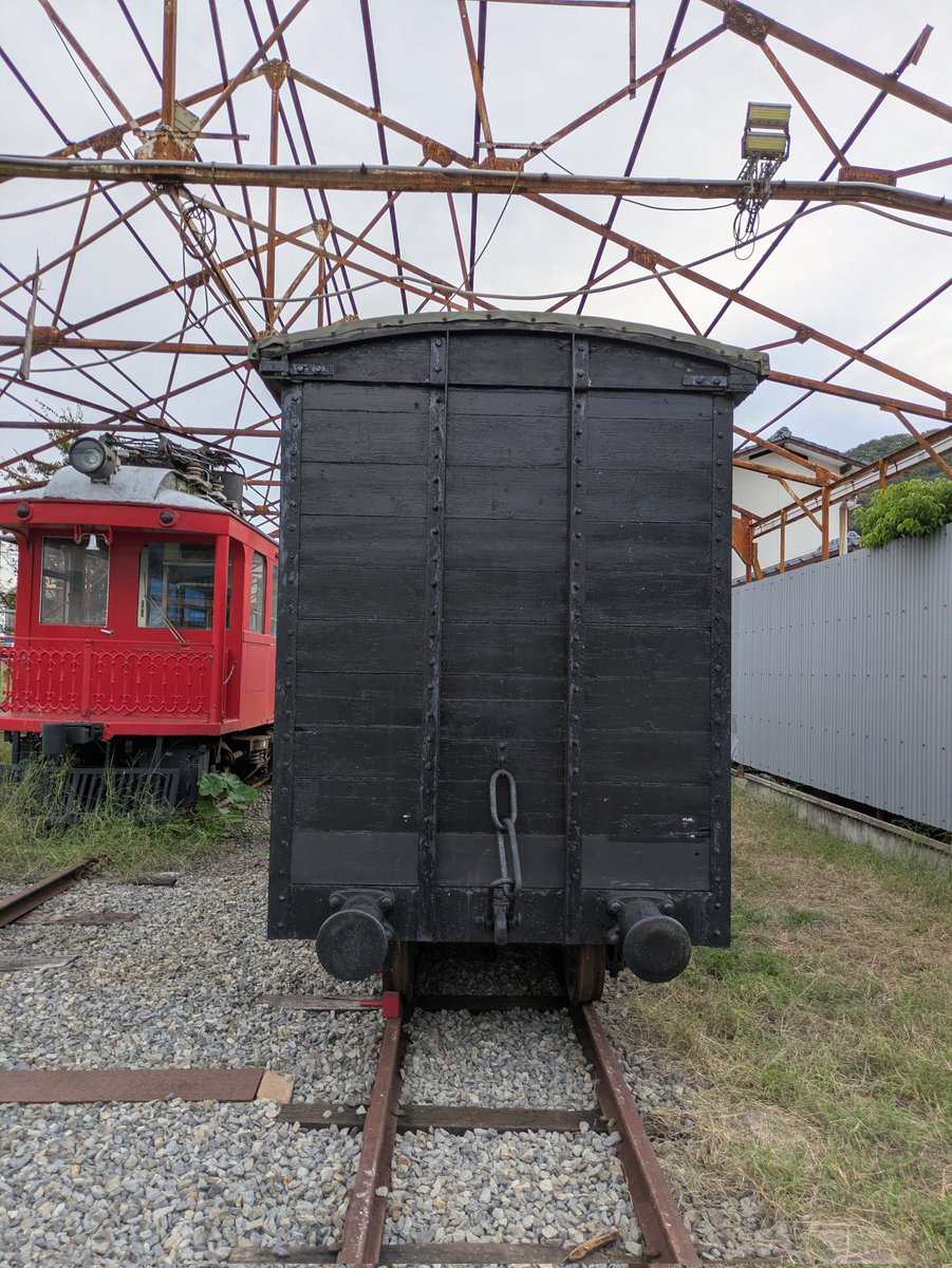 下津井電鉄 木製スタフ 下津井電鉄 木製スタフ 下津井電鉄 木製スタフ