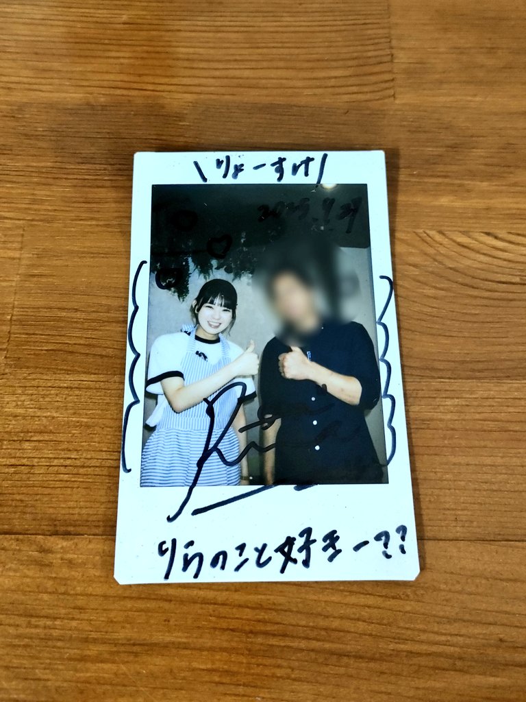 佐々木ミー on X: 