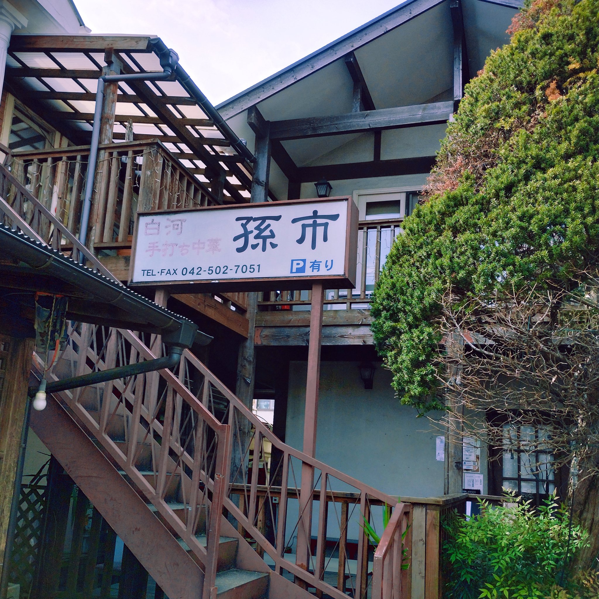 docuchan (@docuchan) / X