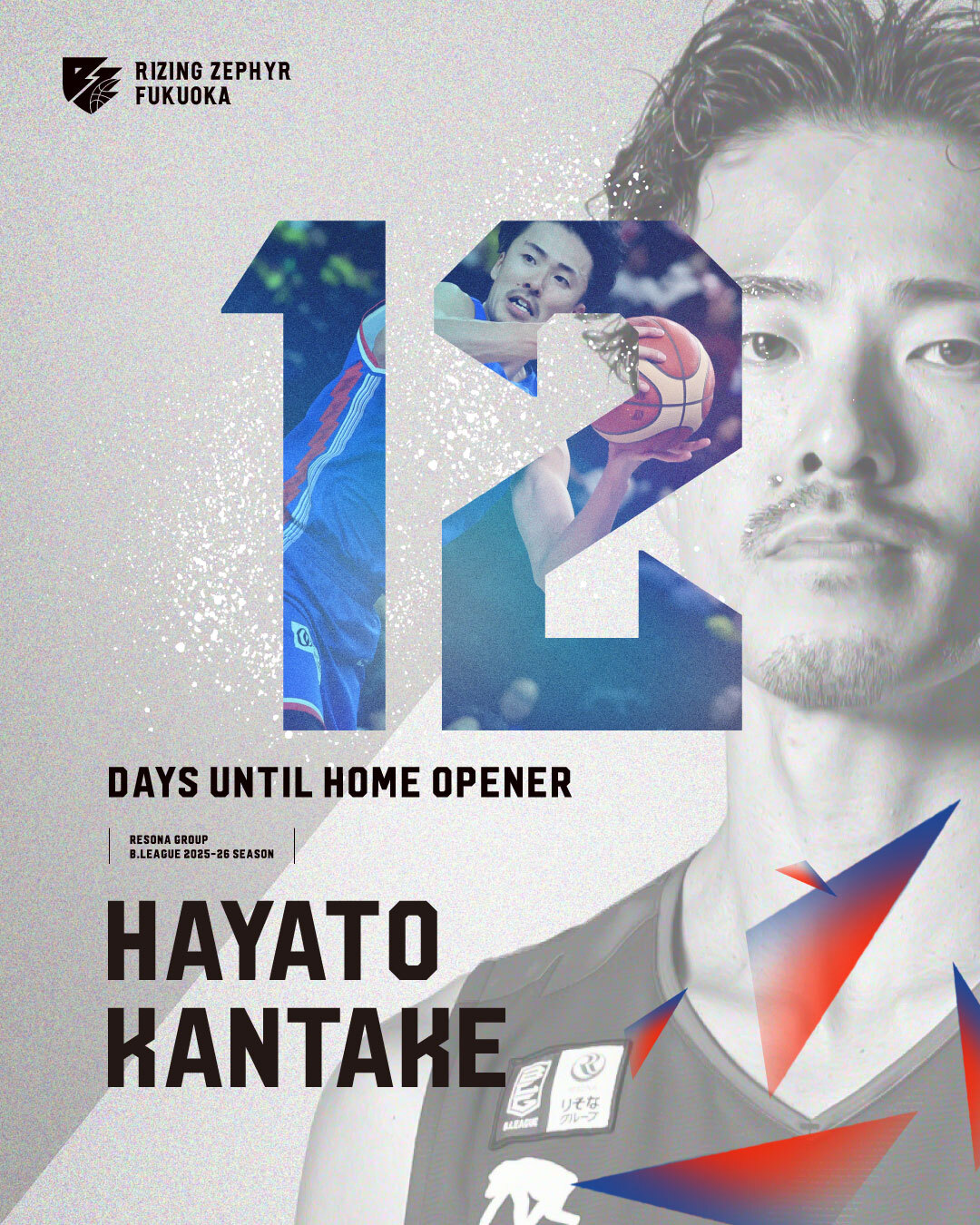 早い者勝ち！トライバルラグ Open Weigh-in] RIZIN Men's Festival | Kleber vs. Sheidulaev