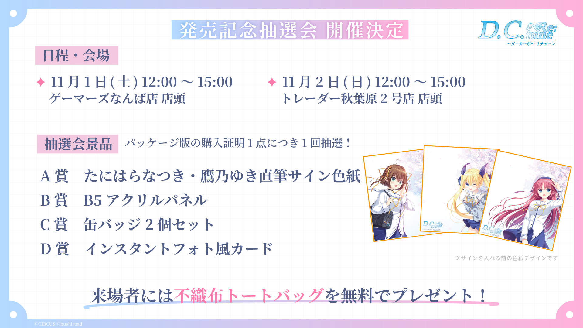 おしるこ仮面 on X: 