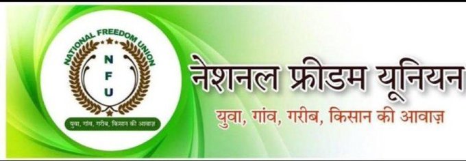 मनोज मिर्धा (@mirdha_manoj22) on Twitter photo इस पोस्ट को रिपोस्ट 🔁 करे और रिपोस्ट करने वाले एक-दूसरे को फॉलो करें
फॉलो:- <a href="/MIRDHA_MANOJ22/">मनोज मिर्धा</a>
#नेशनल_फ्रीडम_यूनियन
<a href="/NFUofficial1/">नेशनल फ्रीडम यूनियन ऑफिशल</a>
<a href="/JATbera1/">Bhera ram</a> इस पोस्ट को रिपोस्ट 🔁 करे और रिपोस्ट करने वाले एक-दूसरे को फॉलो करें
फॉलो:- <a href="/MIRDHA_MANOJ22/">मनोज मिर्धा</a>
#नेशनल_फ्रीडम_यूनियन
<a href="/NFUofficial1/">नेशनल फ्रीडम यूनियन ऑफिशल</a>
<a href="/JATbera1/">Bhera ram</a>