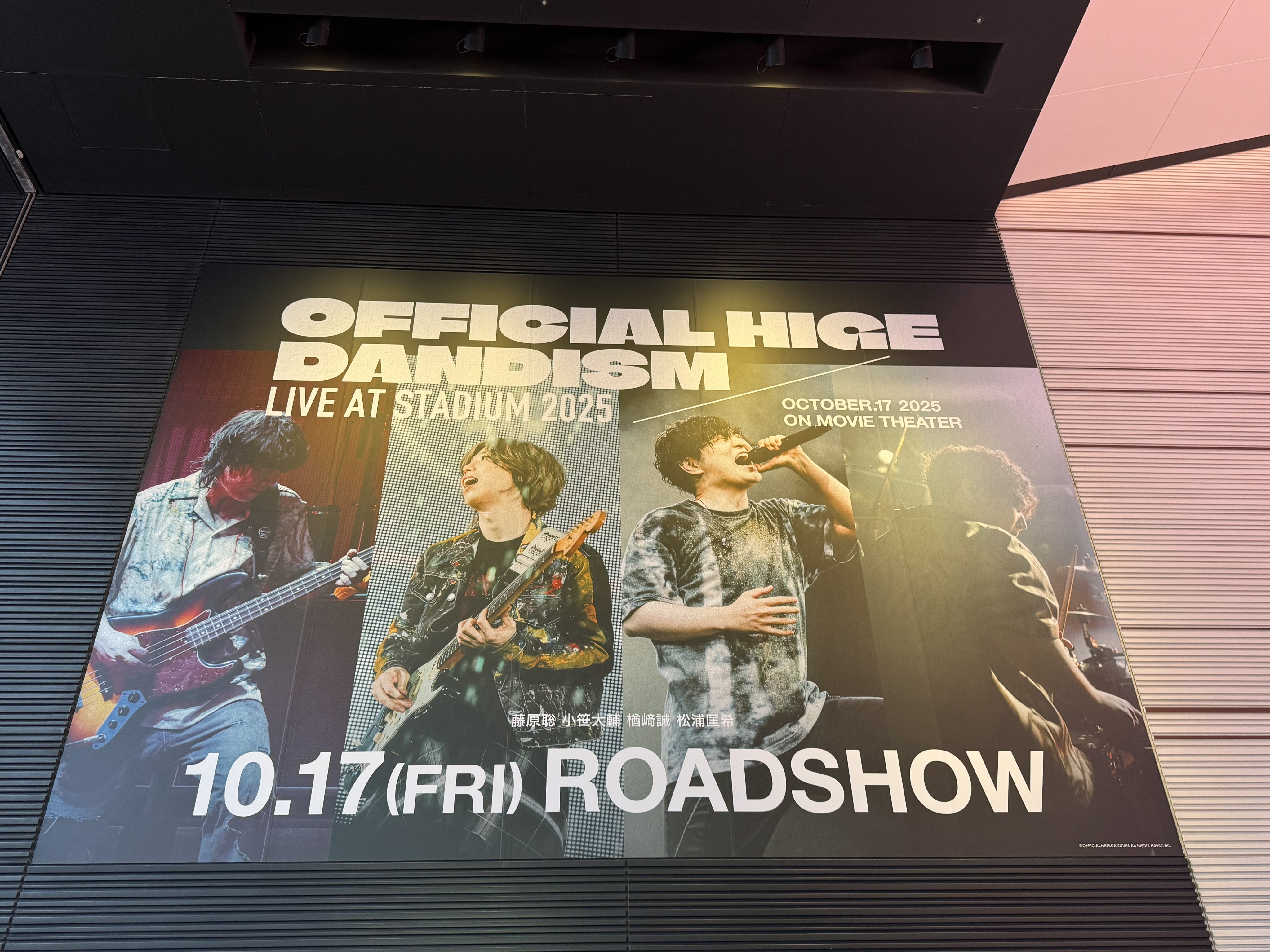 Official髭男dism スタジアム　ポスター OFFICIAL HIGE DANDISM LIVE AT STADIUM 2025