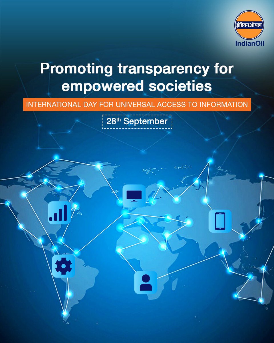 On the International Day for Universal Access to Information, we recognise that knowledge is power. Open access to information builds trust, inspires innovation, and strengthens the fabric of democracy.

#AccessToInformation #IndianOil #EmpoweredCommunities