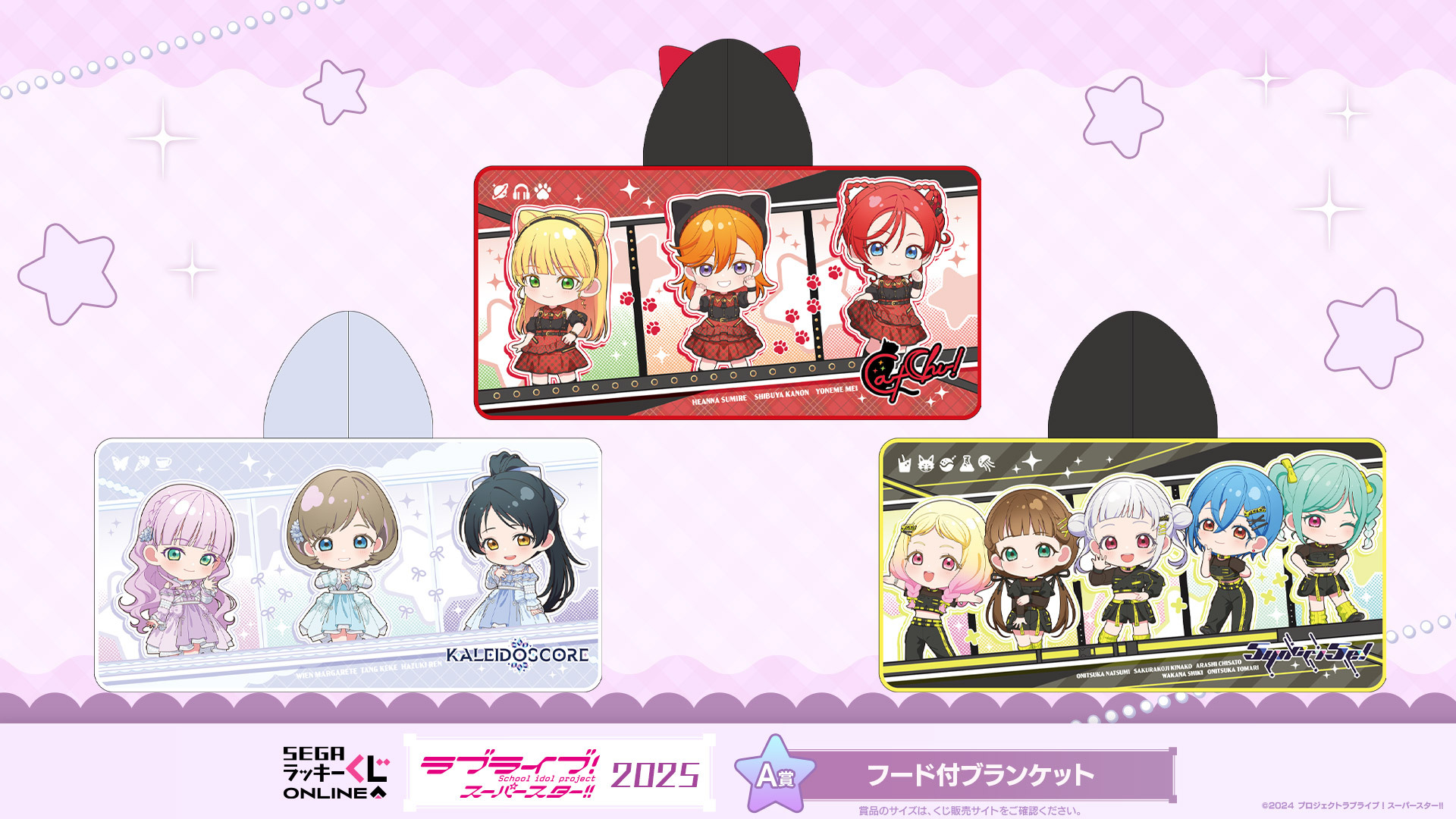 ラブカ　まとめ売り カードボックス池袋店 on X: 