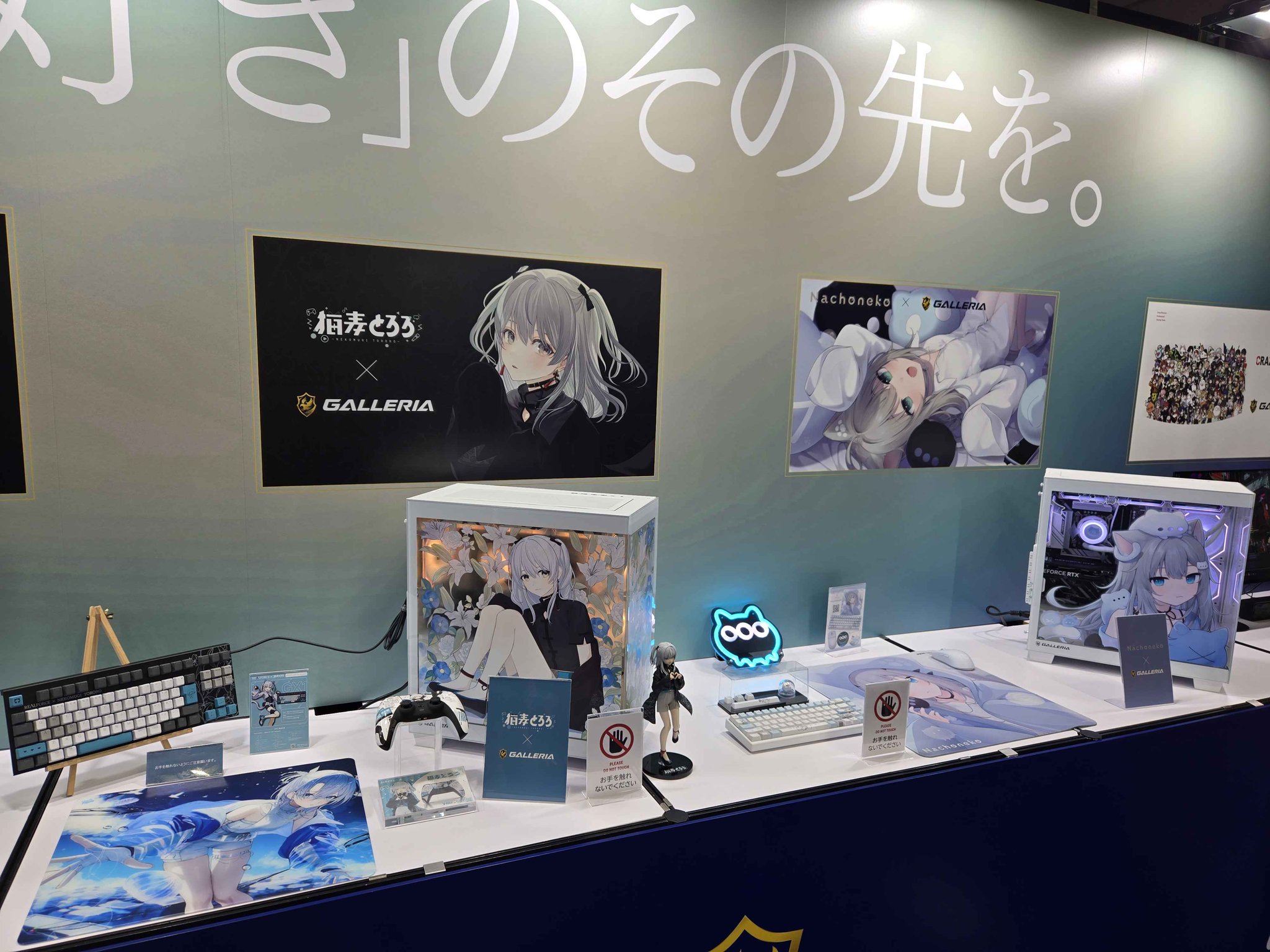 ガレリア公式🖥️ on X: 