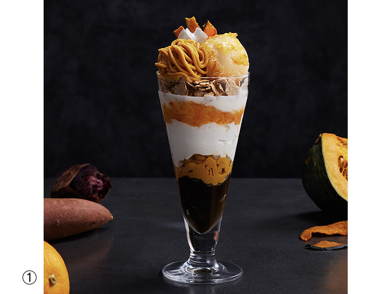 🎃IKSPIARI HALLOWEEN👻 ＼ 1F ナナズグリーンティーのおすすめ