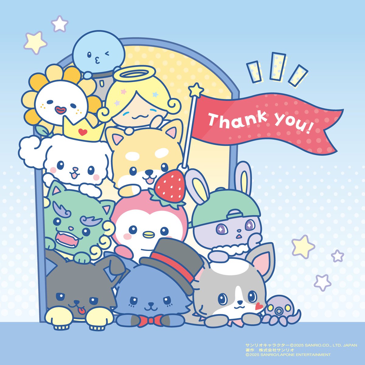 おちゃむ♡ JOCHUM｜サンリオ