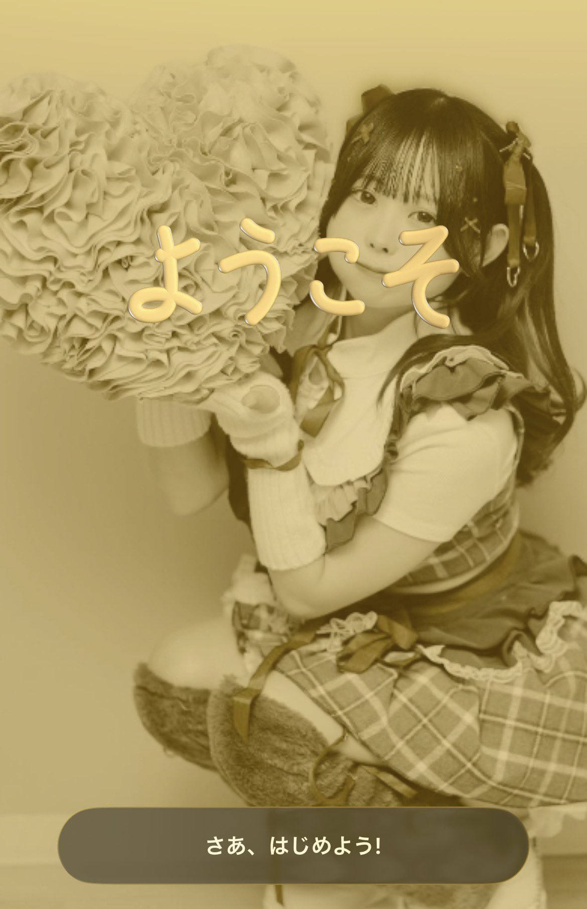 じんべぇ🐥👑🧀🍥🐹⚾️🍀 on X: 