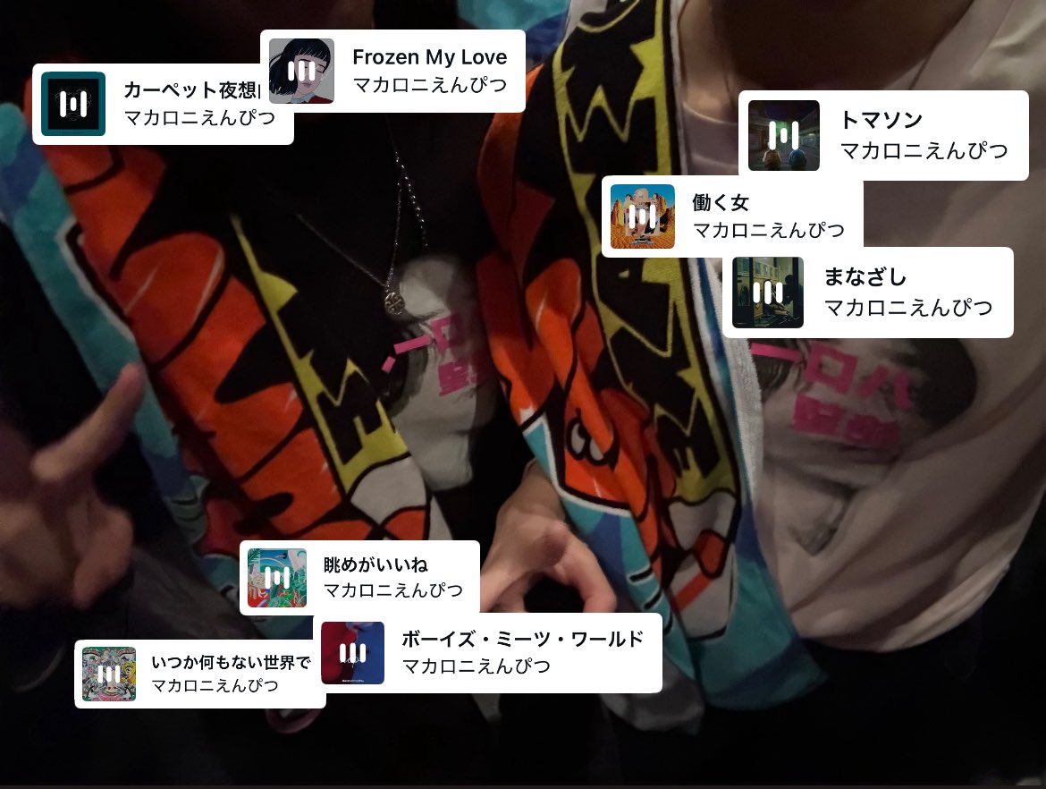 Fq3uE's tweet photo. 初めての日タグ✏️❤️
''その瞳の奥にもう僕は映らない？''
  #日曜日だし邦ロック好きな人と繋がりたい 
 #日曜日だし邦ロック好きとつながりたい 
 #マカロニえんぴつ好きと繋がりたい 
 #マカロニえんぴつ  #OKKAKE https://t.co/d9HaRuIJXT
