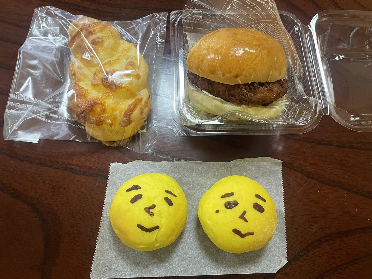 昨日はパン教室に参加してきました🍞
今回はチーズブレッドとコロッケパンに挑戦‼︎
2回目の参加で前回より多くのゆずっこさんと交流できて楽しかった🙂
ぜひまた参加したいです！！