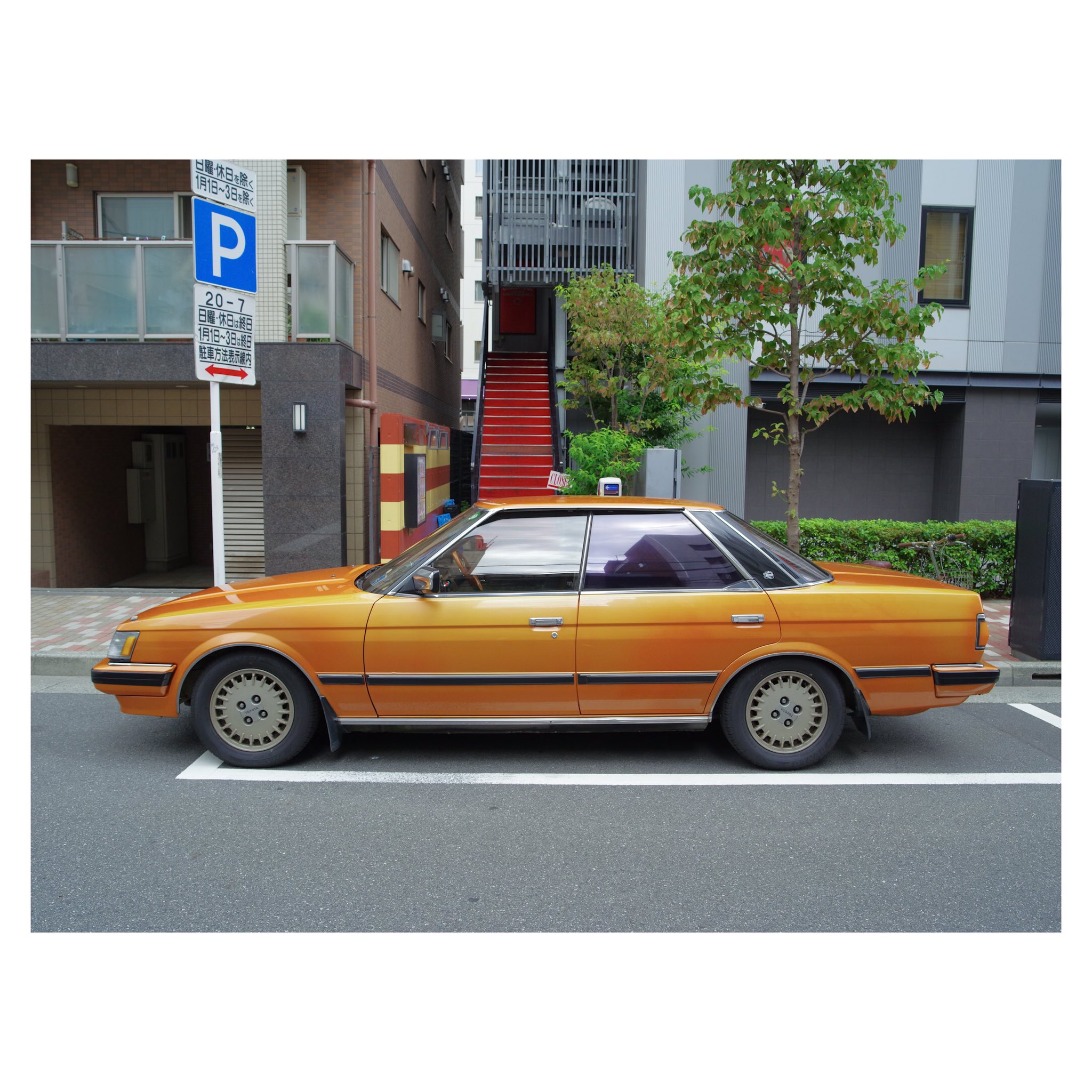 みったん様購入済み NIKE P-6000 PINK BLAST/BLACK/METALLIC SILVER – mita sneakers