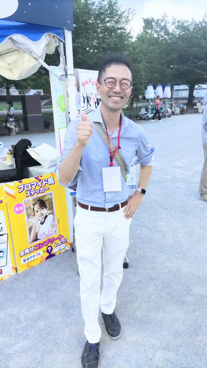 牧野さん、お誕生日おめでとうございます🎉
素敵なイケおじ、気さくなイケおじの牧野さん。これからもハッピーな一年を。

 #牧野克彦爆誕祭