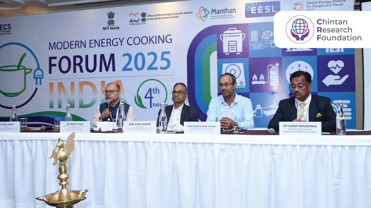 CRF led the session on "Decarbonising India’s Cooking Sector" as the Knowledge Partner of the 4th Modern Energy Cooking Forum organised by the Modern Energy Cooking Services (MECS) Programme and Finovista on September 26, 2025 at IHC. 

The session addressed the critical need to