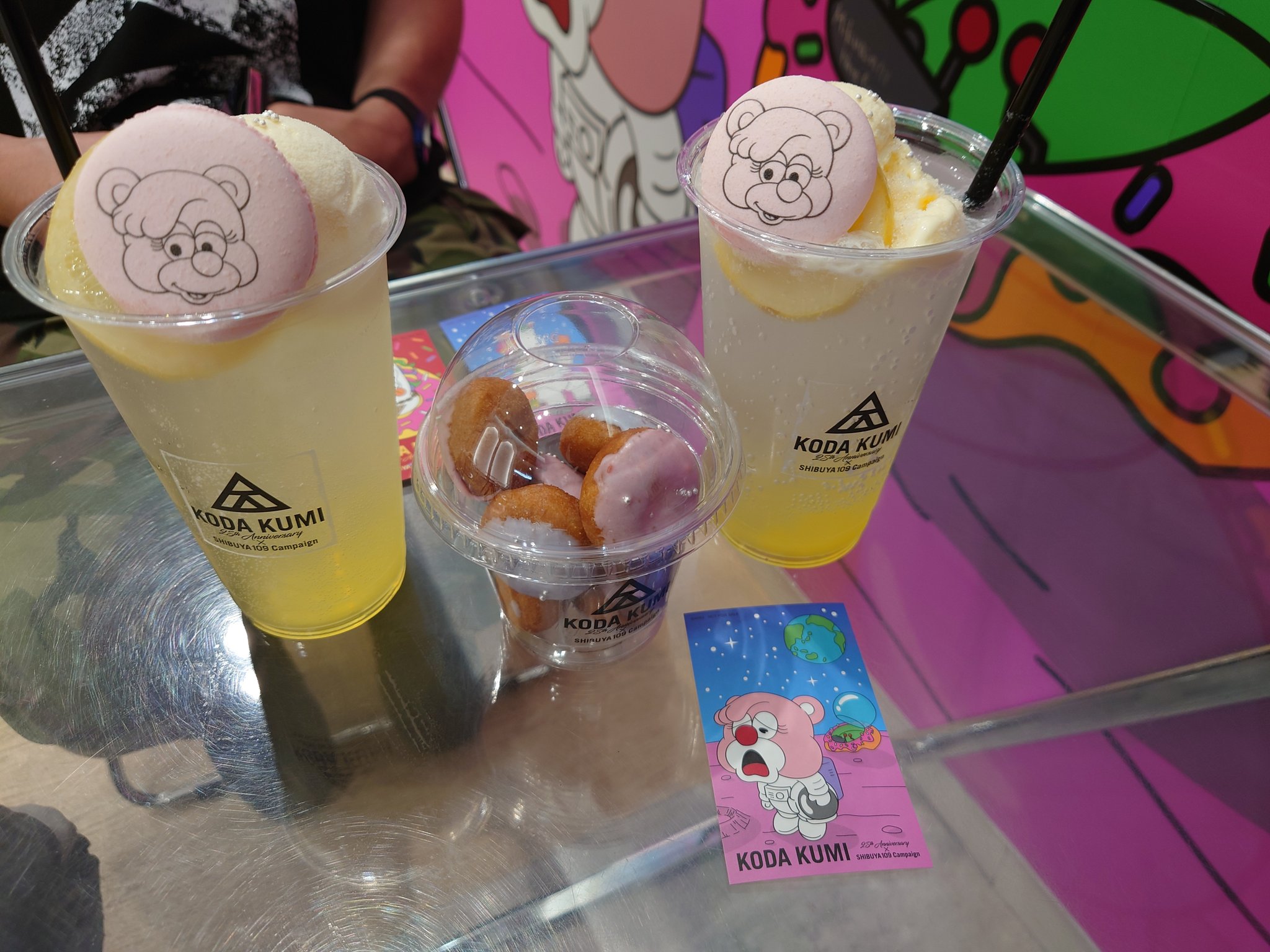 早い者勝ち　キャンペーン　当選　コトダマン　テニプリ　幸村　A-on STORE 早い者勝ち キャンペーン 当選 コトダマン テニプリ 幸村 A-on STORE