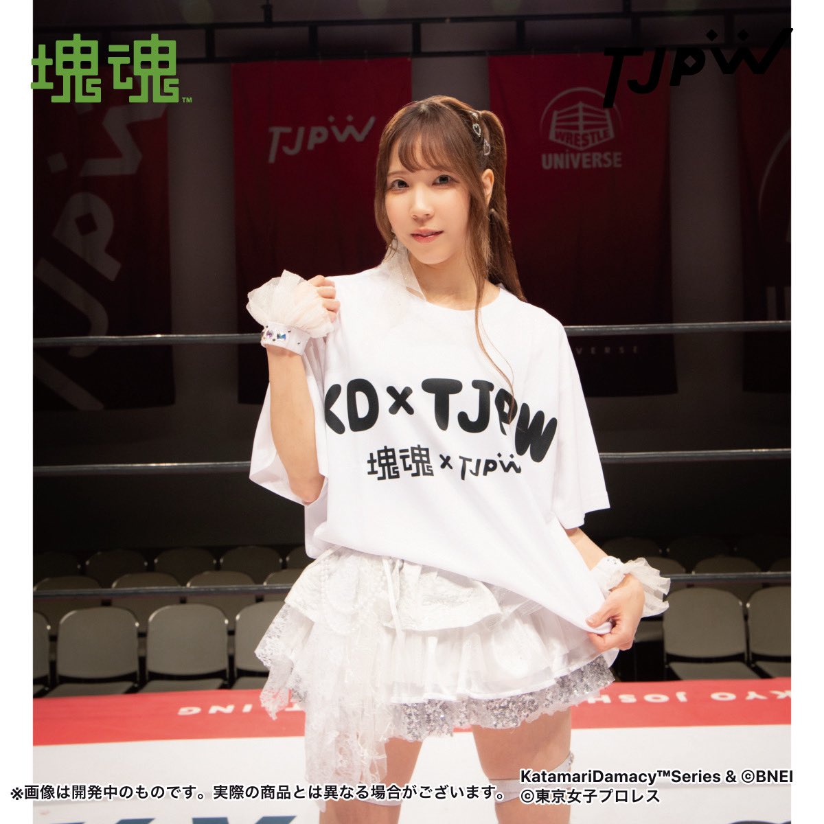 東京女子プロレス瑞希Tシャツ 東京女子プロレス瑞希Tシャツ 瑞希 | 東京女子プロレス公式サイト