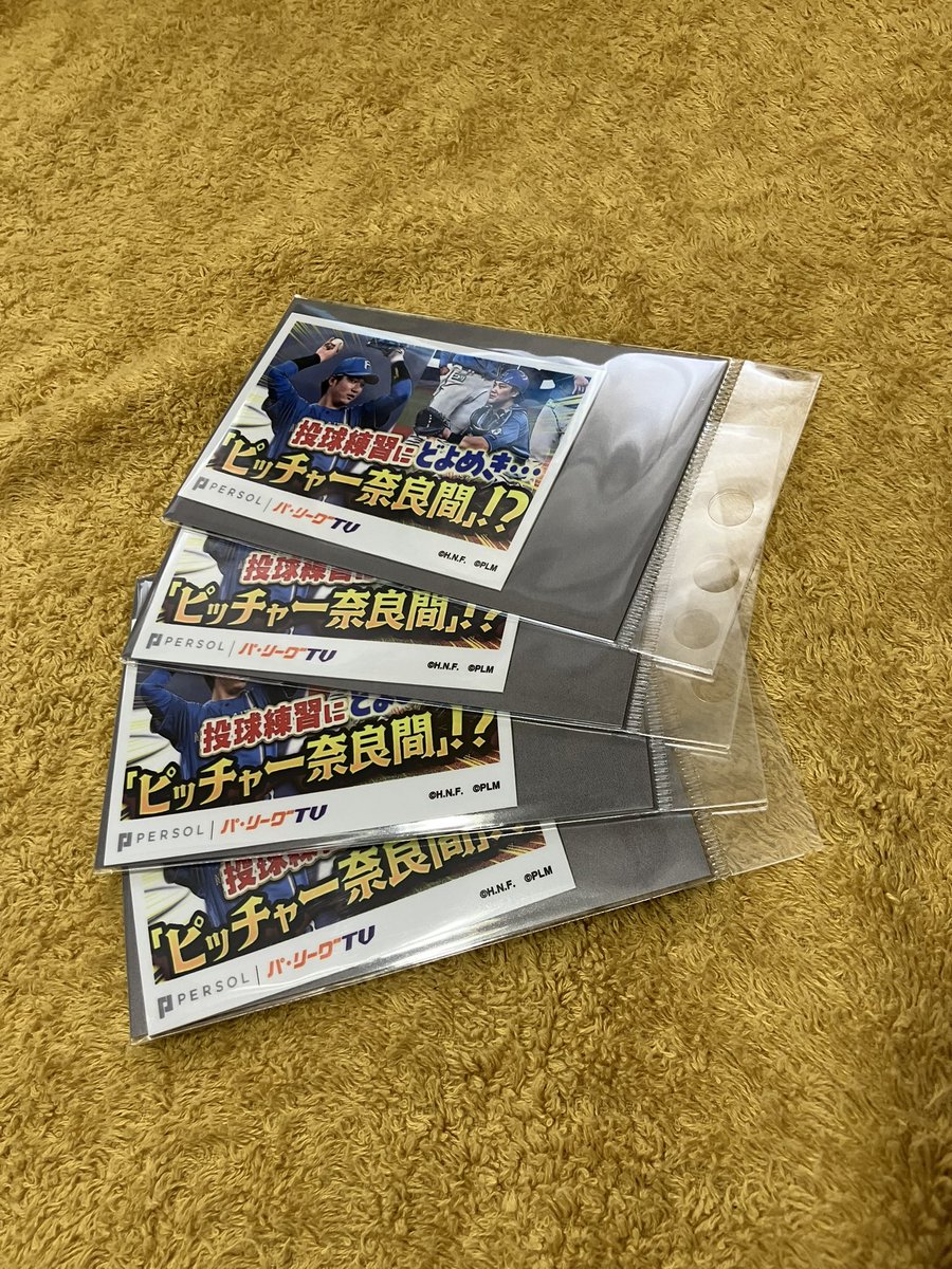 nokodradek's tweet image. 理性の限界値は4でした