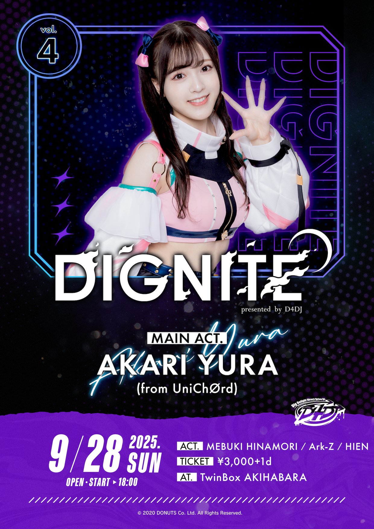 D4DJ(ディーフォーディージェー)公式 on X: 